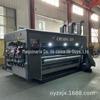 Máquina Semi-Automática de Impressão em Duas Cores, Slotting e Corte Vinco Equipamento de Produção para Fábrica de Caixas de Papelão Máquina de Impressão Jato de Tinta para Caixas de Papelão Ondulado