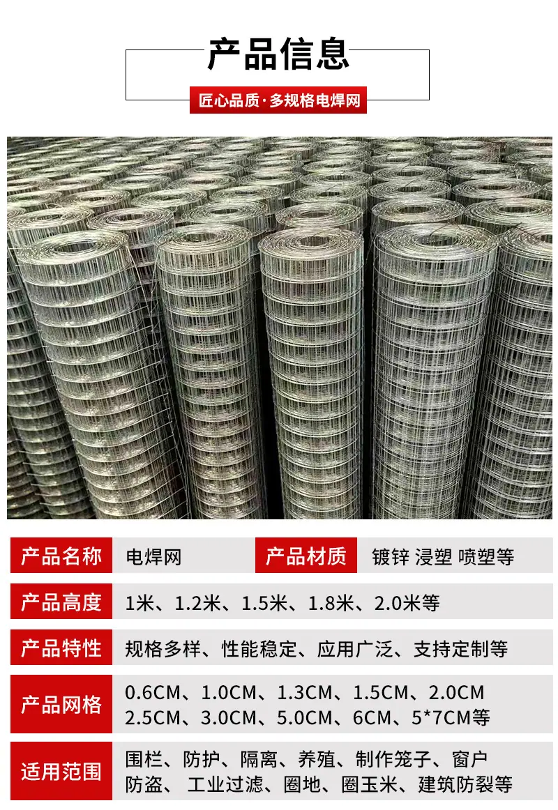 详情_03.jpg