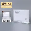 Cartão de Mesa Acrílico, Cartão de Mesa Resistente a Quedas, Cartão Suporte em T Transparente A6, Placa de Mesa em T para Venda por Atacado, Placa de Mesa A4, Placa de Menu A5