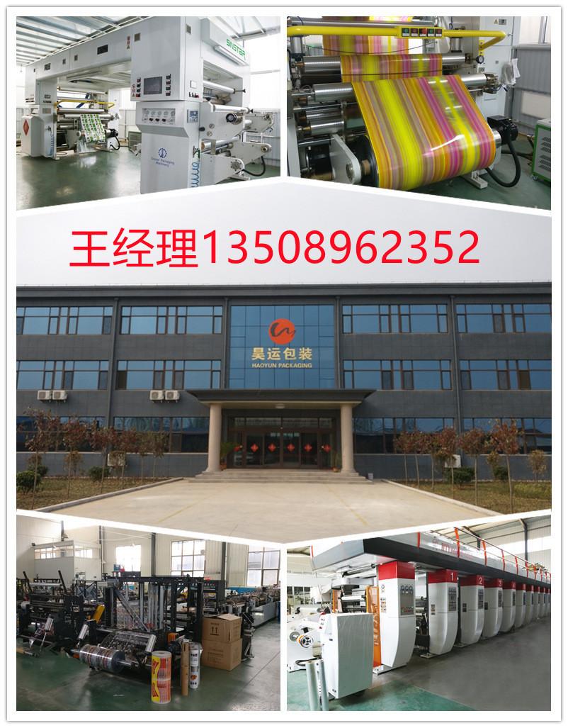 11211028850_1386512667_副本.jpg