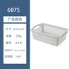 [Personalización OEM] Cesta de Almacenamiento Simple para el Hogar, Cesta de Almacenamiento Transpirable y a Prueba de Moho con Cortes, Cesta de Almacenamiento Gruesa Multifuncional
