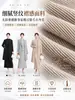Suéter Cardigan de Punto Intelectual Simple Cuello de Solapa Longitud Media Estilo Perezoso Holgado Manga Larga Versátil Cardigan de Lana Miyake