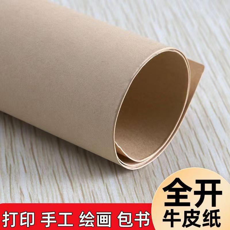 微信图片_20230313104647