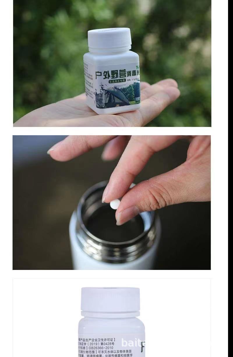 详情6.jpg