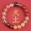 Pulsera de Equilibrio de los Cinco Elementos para Hombres y Mujeres, Pulsera de Cristal Natural Multigemstone, Joyería Regalo para Atraer Riqueza y Mejorar el Equilibrio