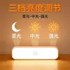 Nova Luz Noturna Botão Central Magnético de Três Cores, Luz Noturna Botão de Mesa Recarregável para Dormitório de Estudante, Luz de Cabeceira do Quarto