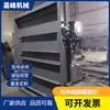 Válvula de Mariposa Manual, Compuerta Ajustable Eléctrica, Compuerta Rectangular de Aire Eléctrica, Válvula de Mariposa de Ventilación para Alta Temperatura, Compuerta Circular de Aire Eléctrica