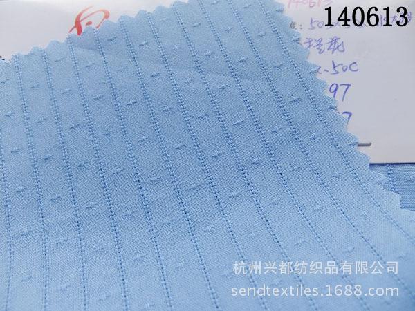 140613粘棉混纺小提花1