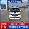 Ambulancia Express Marca Jinbei Nueva Ambulancia de Traslado para Discapacitados Hospital Town and Country Precio Directo de Fábrica