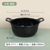 Tazón para Hot Pot Picante, Melamina Imitación Porcelana, Tazón Grande Comercial de Doble Asa para Arroz, Fideos y Sopa, Tazón para Fideos Caracol, Tazón Comercial Picante para Hot Pot de Doble Asa