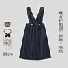 Atuendo de Joven Estilo Japonés Uniforme JK Vestido Largo con Protección en el Pecho, Fresco y Dulce