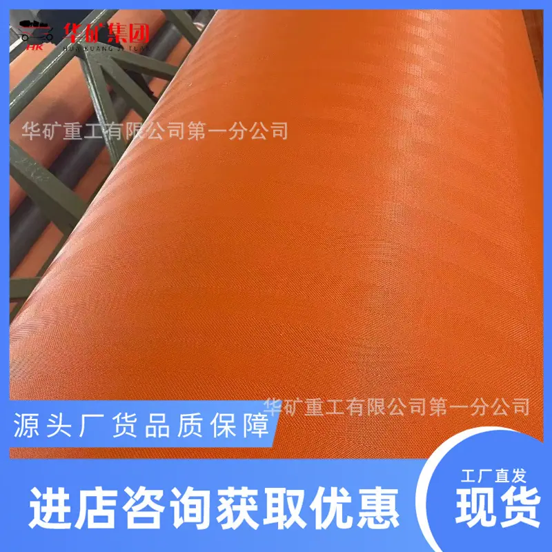 微信图片_20240505094957_副本.jpg