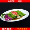 Modelo de Plato Molde de Comida Platos Falsos Comida Accesorios Gourmet Molde de Verduras Restaurante Cerdo Estofado Platos Calientes Fritos