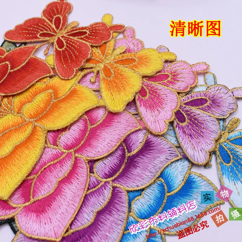 4553#烫花3.JPG