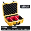 Caja de Protección de Seguridad, Caja de Herramientas de Ferretería, Caja de Almacenamiento de Instrumentos de Precisión de Gran Capacidad, Estuche de Plástico PP Impermeable y a Prueba de Polvo