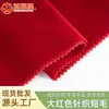 En Stock Tejido de Flocado de Pelo Corto Rojo Tejido Caja de Regalo Forro de Caja de Joyería Autoadhesivo Espesado Tejido de Flocado Encriptado