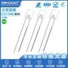 2*5 * 7MM cuadrado transparente monocromático en línea luz indicadora LED perla de luz diodo emisor de luz pata larga pata corta luz de encendido