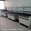 Banco de Trabajo de Laboratorio Acero-Madera Personalizado Mesa de Trabajo de Laboratorio Mesa para Experimentos Químicos Banco de Pruebas Mesa de Operación de Laboratorio Todo Acero
