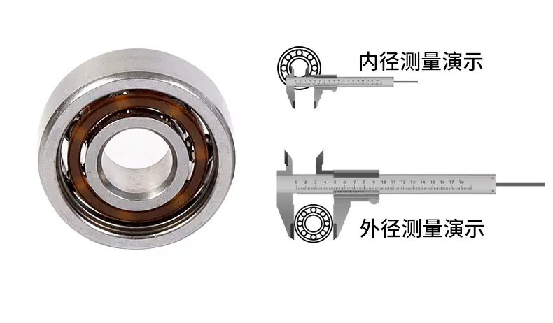 微型深沟球系列轴承_12.jpg