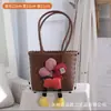 Bolso de Mano de Verano Estilo Cesta para Mujer, Nuevo Bolso Tote Tejido 2026, Bolso para Llevar Cosas Varias al Trabajo