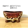 Maceta de cerámica, estilo europeo vintage de arcilla roja, para mesa de balcón, plantas suculentas, árbol de la fortuna, bonsái, decoración floral interior creativa