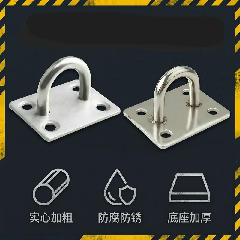 AI商品图套图0210_图标卖点图_硬核承重速览_美图设计室