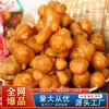 Pepinos Frescos Encurtidos Picantes Dulces y Crujientes, Guarniciones Listas para Comer, Hojas de Mostaza Encurtidas, Pepinillos, Mezcla de Arroz Crujiente y Refrescante