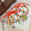 Pulsera de Cuerda Roja de Bolas de Arroz de Seda Estilo Nacional del Festival de Mayo Línea de Color Enrollada de Este Año de Vida Pulsera de Cuerda de Colores de Bolas de Arroz Joyería del Festival del Bote del Dragón