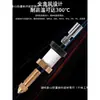 Impresora 3D Chuangxiang K1/max Kit de Boquilla Cerámica para Hotend Impresión de Alto Flujo y Alta Velocidad Aleación de Titanio 300 deg C