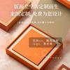 Nuevo Té de Roca Té Negro Té Blanco Tieguanyin Caja de Regalo Universal Personalizada Conoce Buen Té Impresión a Color UV LOGO Personalizado Caja Vacía