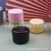 Pote de creme transparente 90g, frasco de esmalte em gel preto, frasco dosador para máscara de argila, frasco de cera para cabelo 90ml, frasco de cera automotiva, frasco de pomada