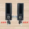 Manija de puerta de armario de archivo de hierro original con hebilla de cierre, juego de mango oculto invisible de plástico ABS, venta al por mayor