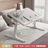 Cama Empilhável Mesa Pequena Mesa de Estudo Escrita para Estudante Mesa de Dormitório Mesa de Cama Janela de Canto Mesa Pequena Preguiçoso Laptop