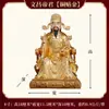 Estatueta Dourada de Latão do Imperador Wenchang para Uso Doméstico, Estátua da Estrela Wenchang, Ornamento para Estudo do Imperador Zitong para Sucesso Acadêmico