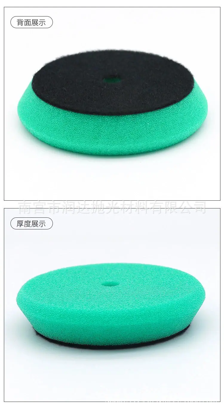 详情12.png