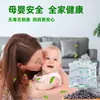 Pacote de Carvão Ativado Remover Formaldeído Adsorver Casa Nova Mudança Urgente Remover Odor Absorver Formaldeído Carvão de Bambu Embalagem Decoração Doméstico Carro Novo