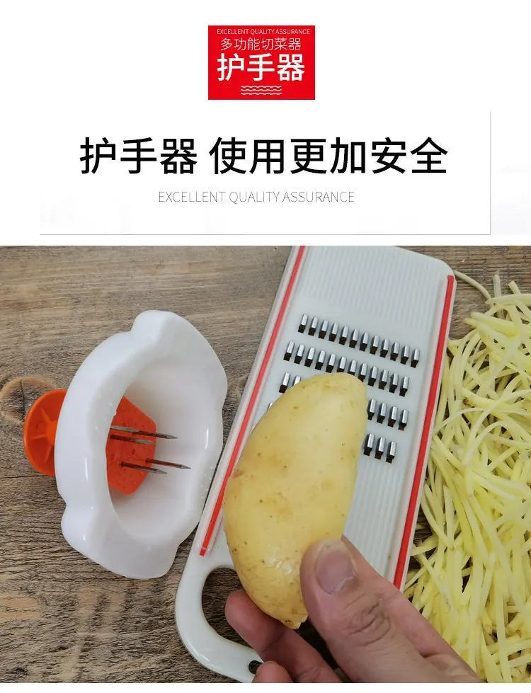 护手器冲量款2.jpg