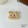 Pelúcia de Desenho Animado Urso Manteiga Boneca Broche de Boneca Acessórios Avental Urso Roupas DIY Bolsa Pingente Decoração