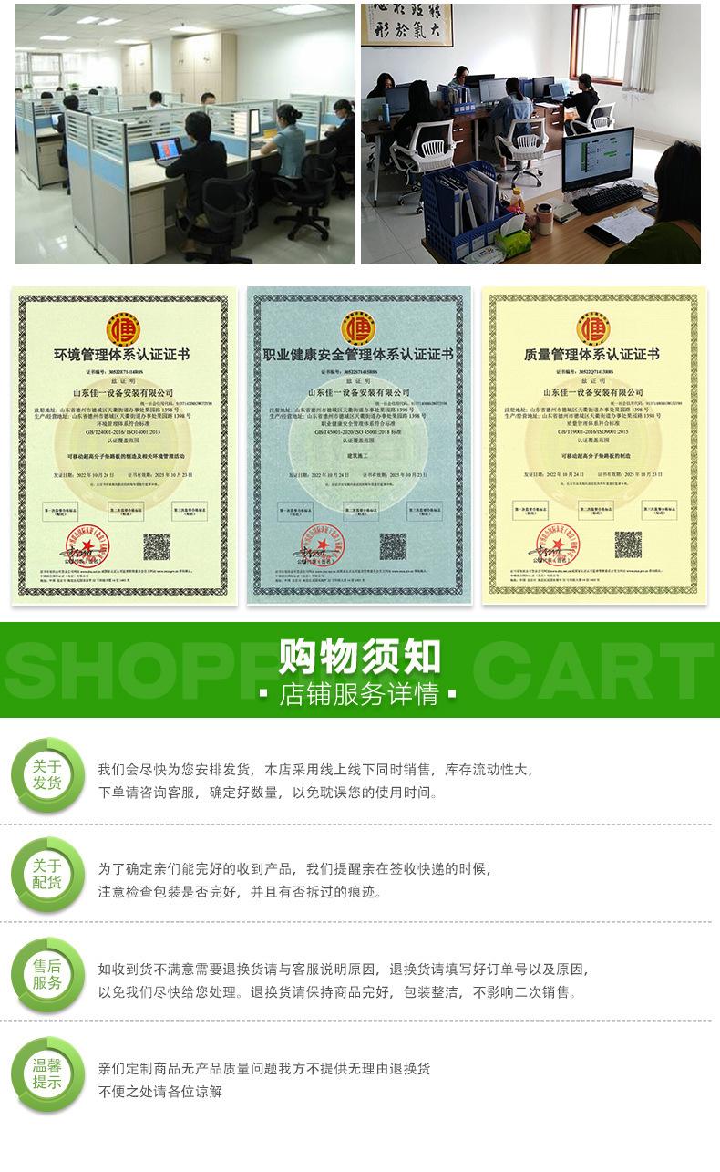 水箱详情_13.jpg