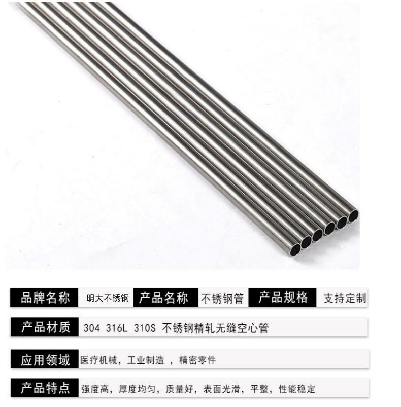 微信图片_20231113233107