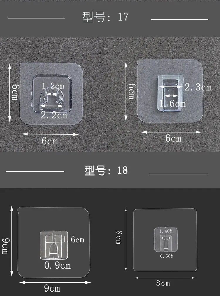 未标题-2-拷贝_05