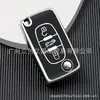 Para conjunto de chaves Dongfeng Peugeot 307 308 207 408 508 301 3008 4008 antigo capa de botão