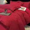 Conjunto de Casamento de Quatro Peças em Jacquard de Cetim de Algodão Puro Classe A de Alta Qualidade, 60 Contagens, Capa de Edredom de Algodão Puro de Fibra Longa Vermelho para Casamento 4