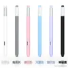 Nuevo Producto 2024 para Samsung SPen Lápiz Creativo Estilete Funda Protectora Resistente a Caídas Antideslizante Funda Protectora para Estilete