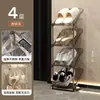 Zapatero multicapa, simple y ahorrador de espacio para apartamentos de alquiler, organizador de zapatos detrás de la puerta, estante de almacenamiento para dormitorios, zapatero inclinado de lujo ligero