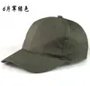 Gorra de tela de trabajo de algodón puro se puede imprimir y bordar gorra publicitaria fábrica de gorras base venta directa gorra de béisbol 6 gorra de sol