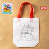 Bolsa de pintura no tejida con relleno de color para niños, hecha a mano, para pintar a mano, material artístico