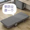 Cama dobrável para descanso na hora do almoço, estação de trabalho individual para escritório, ferramenta para cochilo, poltrona reclinável, uso doméstico para adultos, cama de camping, cama para acompanhante de hospital