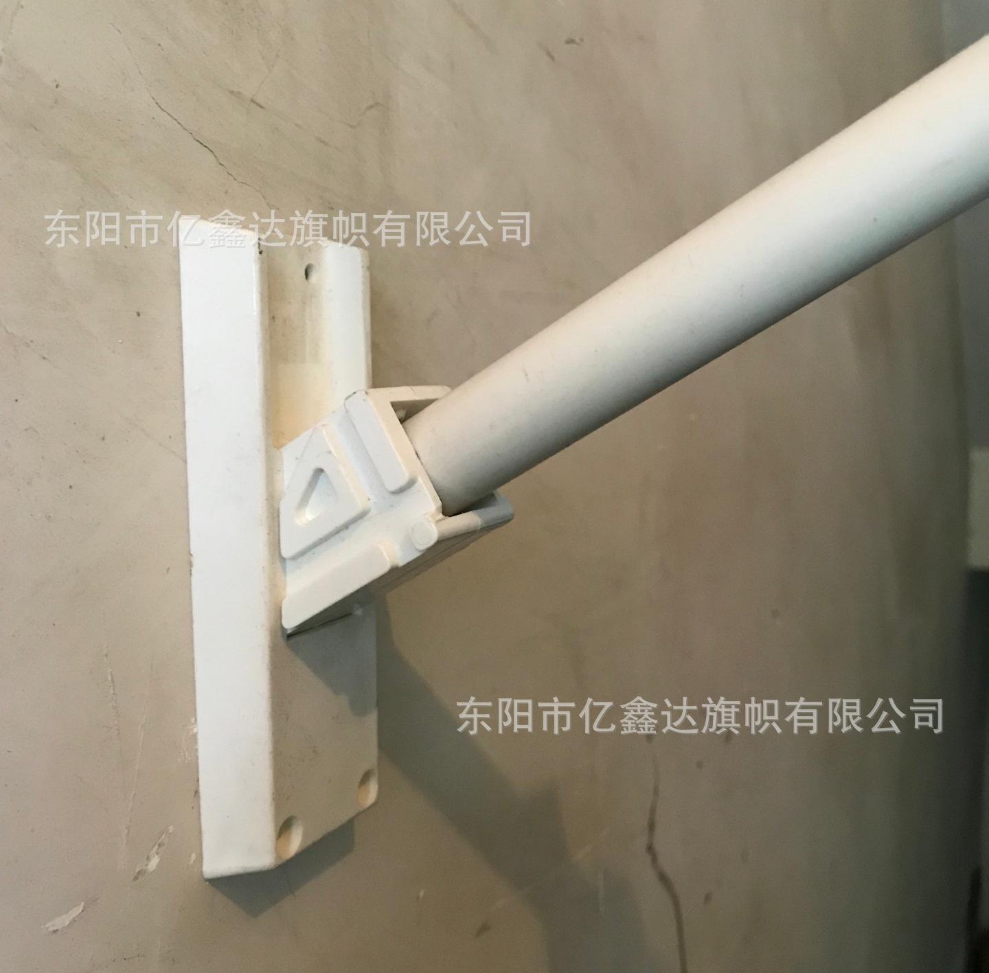 多向 (2)