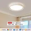 Luz Principal de Sala de Estar 2025 Nuevo Modelo Lámpara de Techo Minimalista Italiana Luz Simple Moderna Lujo Ligero Gama Alta Elegante Accesorios de Iluminación Zhongshan